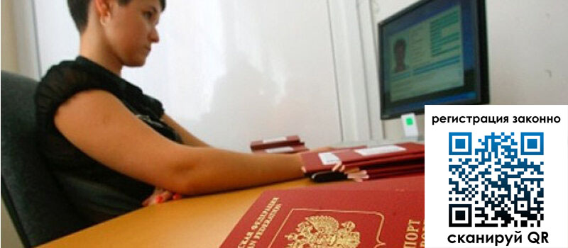 форма 3 в Когалыме форма 3 в Когалыме